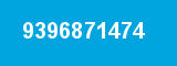 9396871474