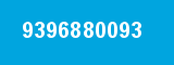 9396880093