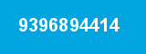 9396894414