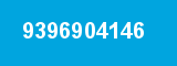 9396904146