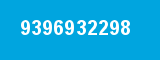 9396932298 9396932298