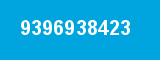 9396938423 9396938423
