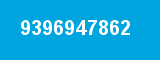 9396947862 9396947862