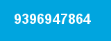 9396947864 9396947864