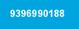 9396990188
