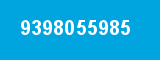 9398055985 9398055985