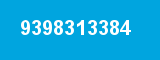 9398313384 9398313384