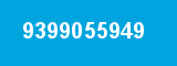 9399055949