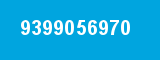 9399056970 9399056970