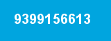 9399156613 9399156613