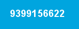 9399156622 9399156622