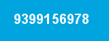 9399156978 9399156978