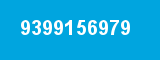 9399156979 9399156979