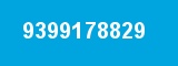 9399178829 9399178829