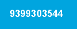9399303544