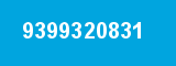 9399320831 9399320831