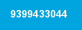 9399433044 9399433044