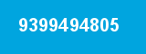 9399494805 9399494805