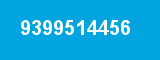 9399514456 9399514456