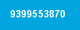 9399553870 9399553870