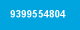 9399554804 9399554804