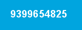 9399654825