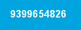 9399654826