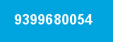 9399680054