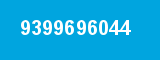 9399696044