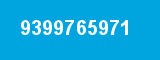 9399765971 9399765971