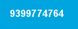 9399774764