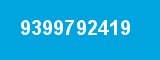 9399792419