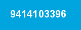 9414103396
