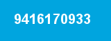 9416170933 9416170933