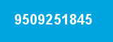 9509251845