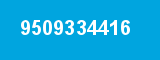 9509334416 9509334416