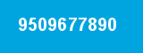 9509677890