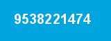 9538221474