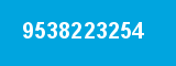 9538223254 9538223254
