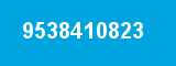 9538410823