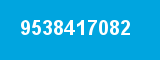 9538417082