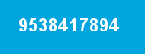 9538417894 9538417894