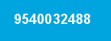 9540032488