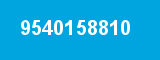 9540158810 9540158810