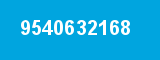 9540632168
