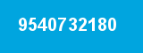 9540732180