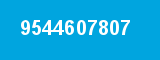 9544607807 9544607807