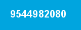 9544982080