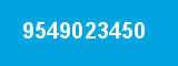 9549023450