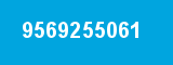 9569255061 9569255061